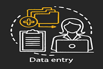 do data entry in excel