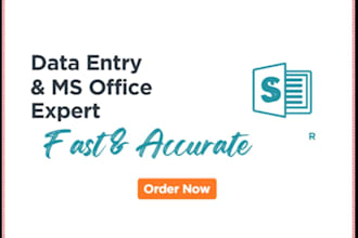 do ms office work very good