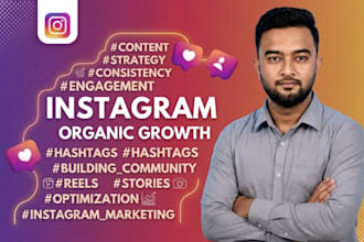 grow your instagram account organically