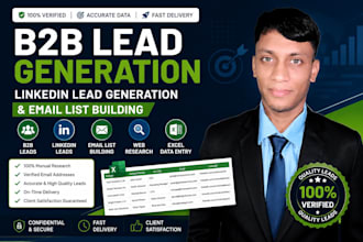 do b2b lead generation and email list building