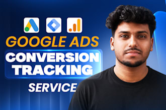 fix google ads conversion tracking for any custom event