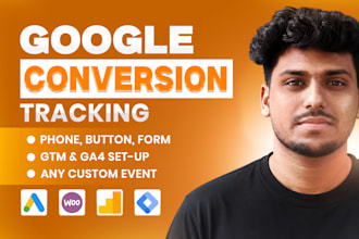 fix google ads conversion tracking for any custom event