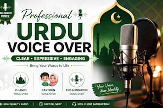 record professional urdu voice over