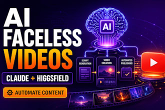 youtube faceless video claude higgsfield claude shopify claude code integration
