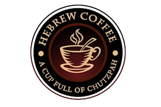 design hebrew coffee creative branding logo