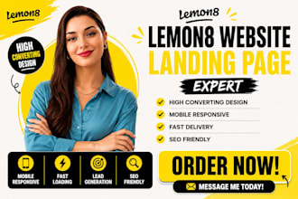 build a lemon8 squeeze website for your brand or business