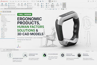 design ergonomic products, human factors solutions and 3d cad models