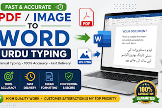 convert PDF to word, image to word and do urdu typing