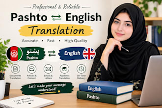 be your english to pashto translator