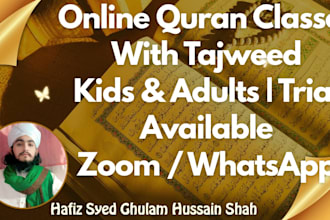 teach quran with tajweed for kids and adults online