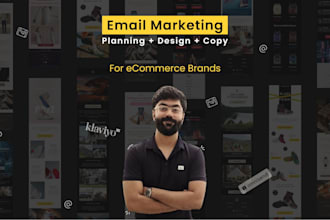 manage your email marketing on klaviyo or omnisend