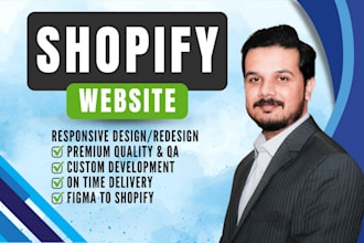 your shopify landing page expert for startup brands and online businesses