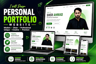 design a modern personal portfolio website