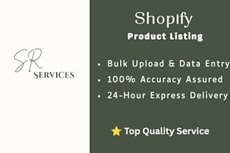 do accurate shopify product listing and ecommerce data entry