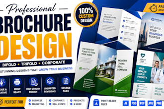 design professional brochure, trifold brochure, bifold brochure for business