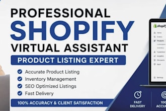 be your professional e commerce virtual assistant