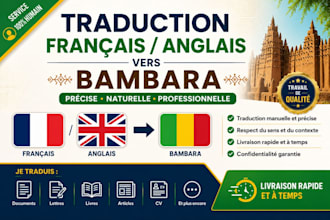 traduire vos dossiers fr et en vers bambara