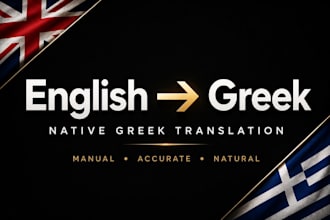 manually translate and localize english to greek