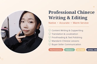 provide meticulous chinese proofreading