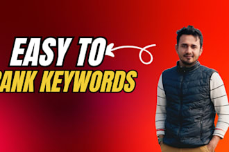 easy to rank keywords