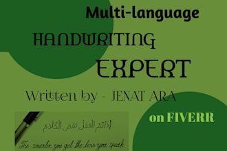 write anything in english arabic or bengali handwriting