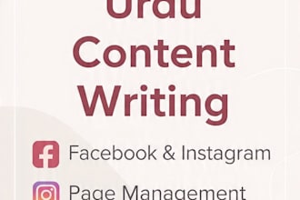 be your urdu social media content writer and manager