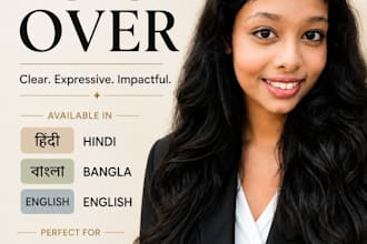 record a professional voice over in english, hindi, and bengali