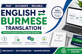 translate english to burmese and burmese to english professionally