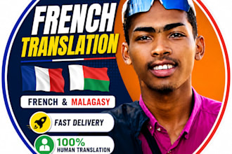 translate from english to french and french to english