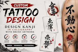 create custom tattoo design, design kanji in caligraphy with brush artwork