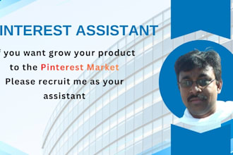 assist your pinterest marketing
