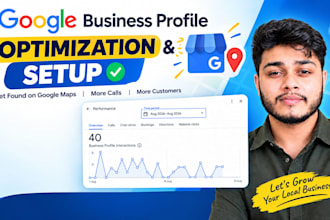 optimize google business profile