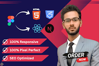 convert figma to html css, figma to react, figma to next js