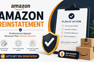 reinstate amazon account listing suspension with winning plan of action