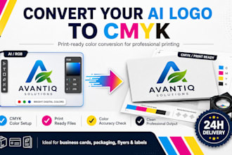 convert your ai generated logo to cmyk for printing
