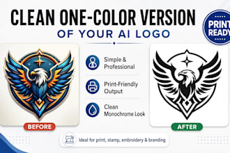 create a clean one color version of your ai logo