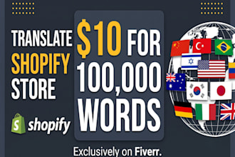 translate your shopify store to any language in 24 hrs