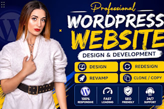 wordpress website redesign wordpress website design godaddy wordpress website