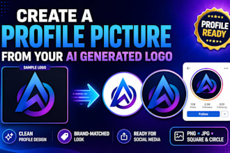 create a profile picture from your ai generated logo