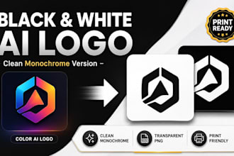create a black and white version of your ai logo