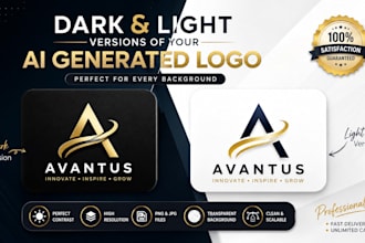 create dark and light versions of your ai generated logo