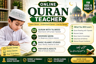 teach quran tajweed noorani qaida and basic islamic studies