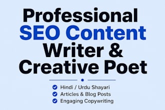 write SEO tech and ai blog post