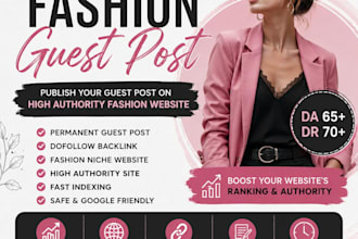 fashion guest post service