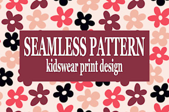 design a seamless repeating pattern for kidswear
