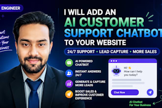 add an ai customer support chatbot to your website