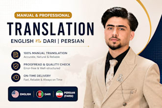 translate english to dari and persian  professionally