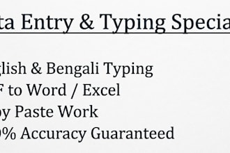 do fastest english and bangla typing data entry, pdf to word