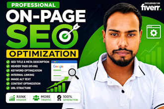 do optimize on page SEO
