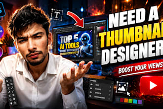 create eye catching design
